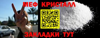 марки lsd Кимры
