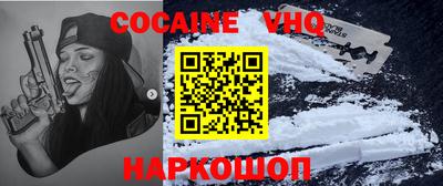 марки lsd Кимры