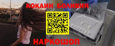 марки lsd Кимры