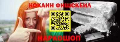 марки lsd Кимры