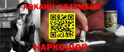 первитин Кингисепп
