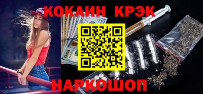 марки lsd Кимры