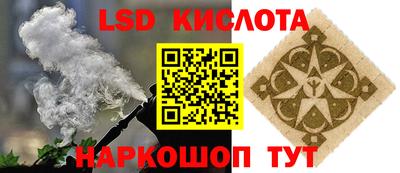 первитин Кингисепп