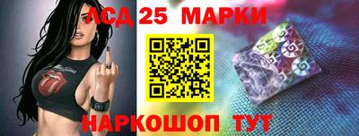 альфа пвп VHQ Кинель