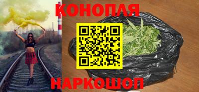 марки lsd Кимры