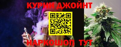 первитин Кингисепп