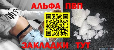 марки lsd Кимры