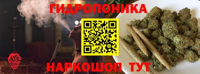 альфа пвп VHQ Кинель