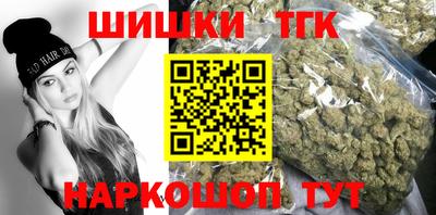 спиды Комсомольск-на-Амуре