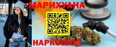 первитин Кингисепп