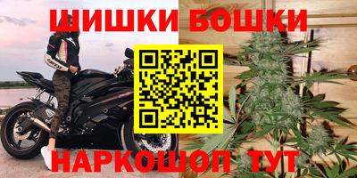 первитин Кингисепп