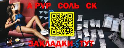 ГАЛЛЮЦИНОГЕННЫЕ ГРИБЫ Коммунар
