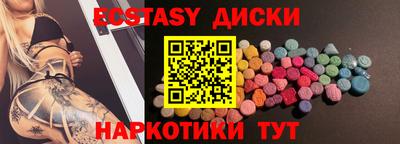 марки lsd Кимры