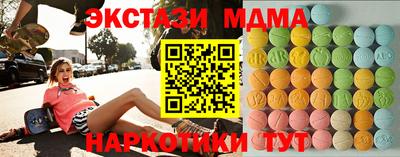 альфа пвп VHQ Кинель