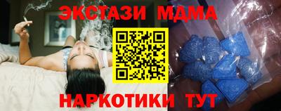 первитин Кингисепп