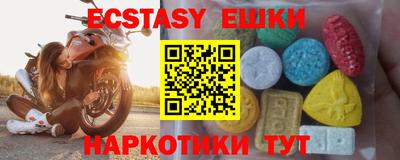 марки lsd Кимры