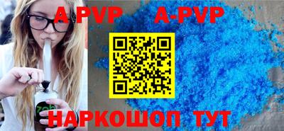 кокаин VHQ Конаково