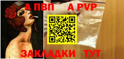 марки lsd Кимры