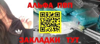 марки lsd Кимры