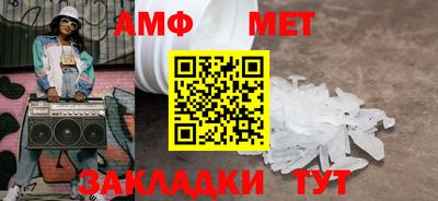 марки lsd Кимры