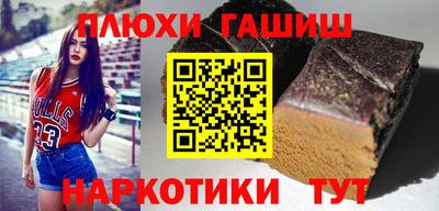 первитин Кингисепп