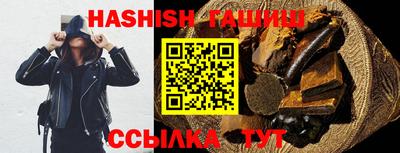 ГАЛЛЮЦИНОГЕННЫЕ ГРИБЫ Коммунар
