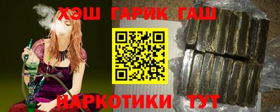 кокаин VHQ Конаково