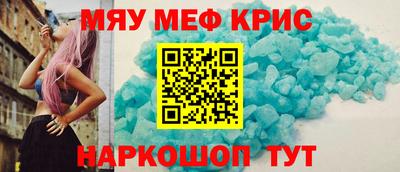 марки lsd Кимры