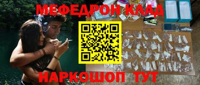 марки lsd Кимры