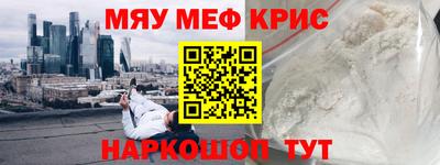марки lsd Кимры